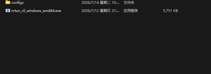 新建文件夹