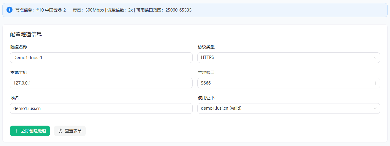 QQ_1785215197962.png