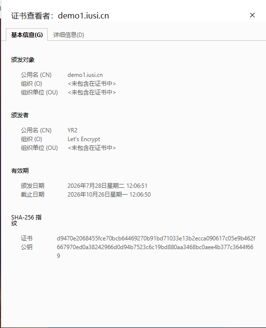 QQ_1785418963634.png